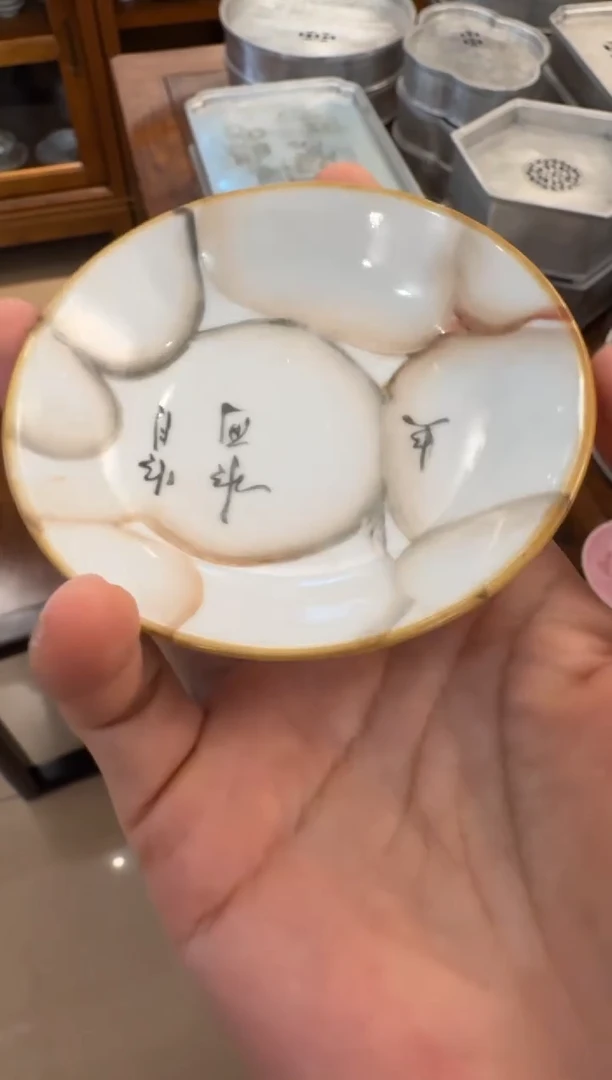 大***亚杯子杯子杯子杯子杯子