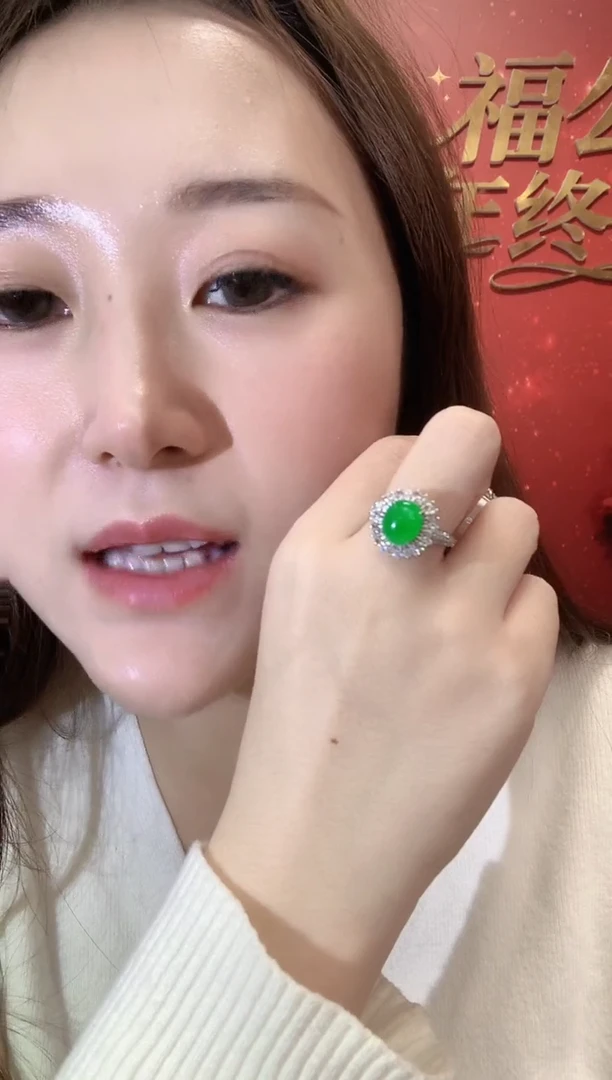18K金镶嵌戒指翡翠c1