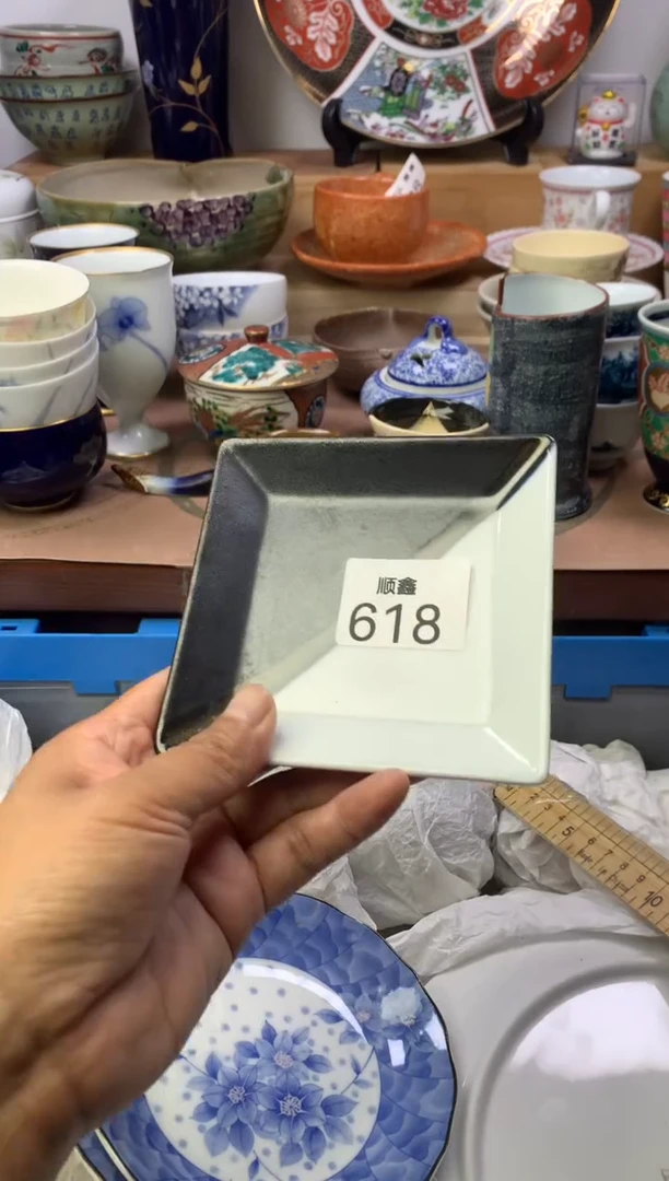 秦*晴顺鑫工艺品店闪购