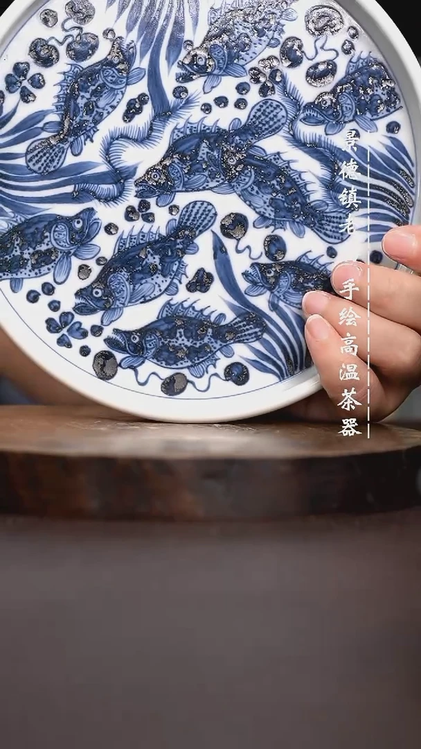 现代瓷全手绘茶具直边