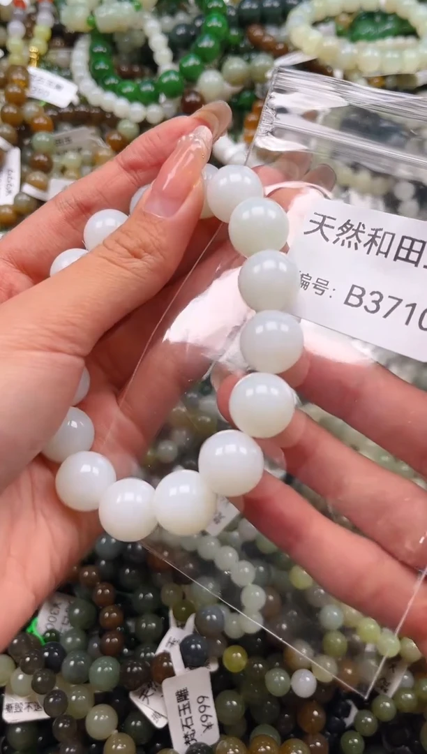 未镶嵌和田玉挂件1