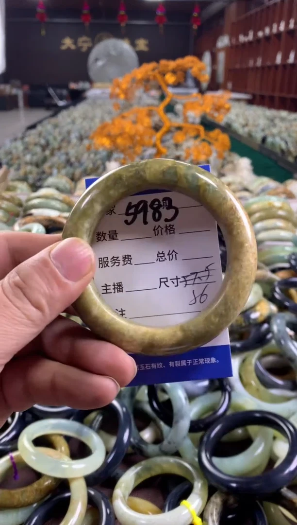 未镶嵌蛇纹石玉手镯5983