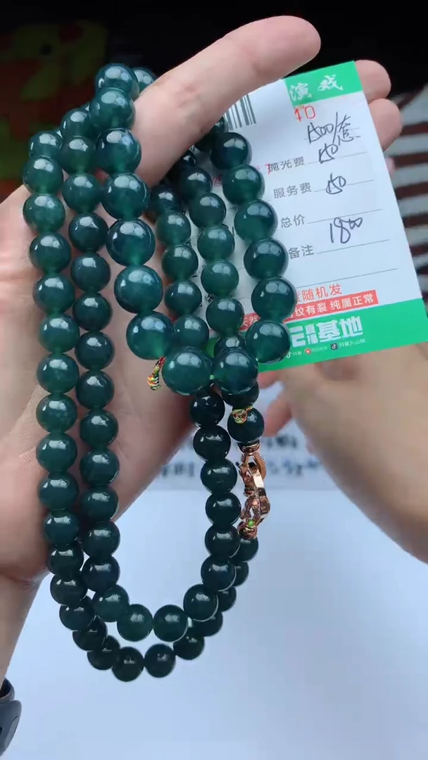 未镶嵌定制翡翠天然A货翡翠拍一发二