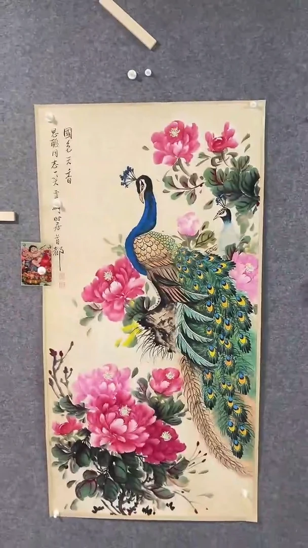 比富苏臻选藏书19