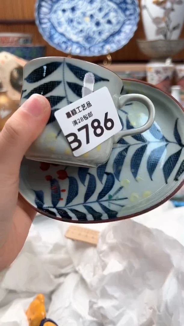 瓷片往**风786B瓷器 茶具 默认微瑕