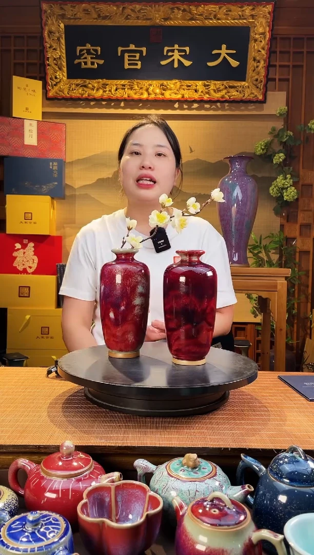 摆件大宋官窑【小匀瓶一对】