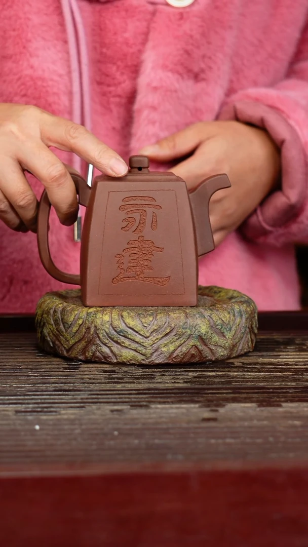 宜兴原矿紫砂壶茶壶宜兴原矿紫砂壶茶壶250C