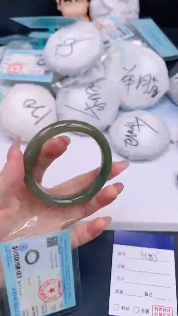 未镶嵌手镯和田玉H55+59