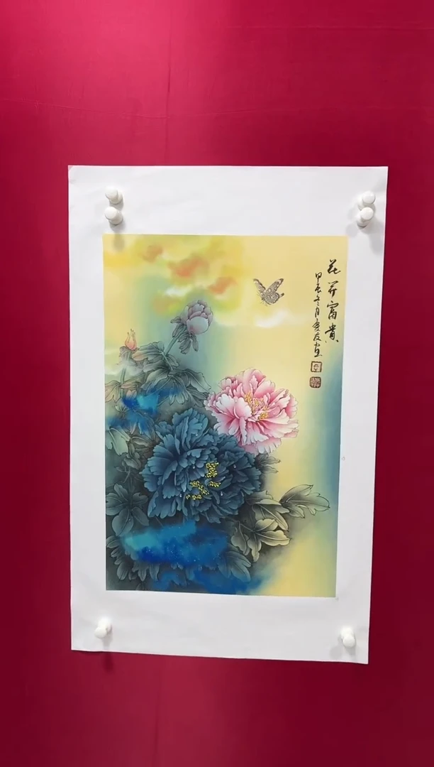 国画86李庆友李庆友李庆友w