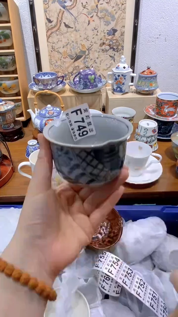 瓷片颂*茉莉商品一号F749