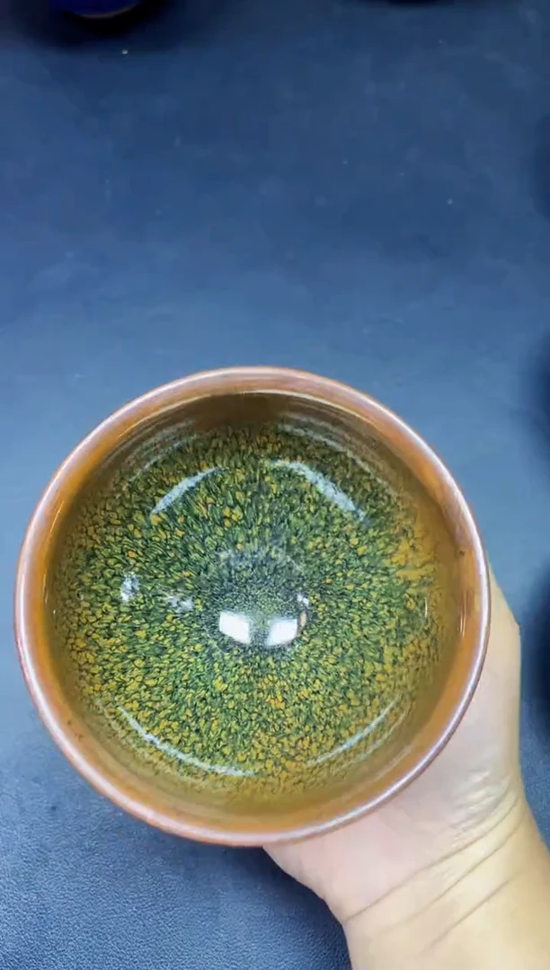 茶盏296微瑕