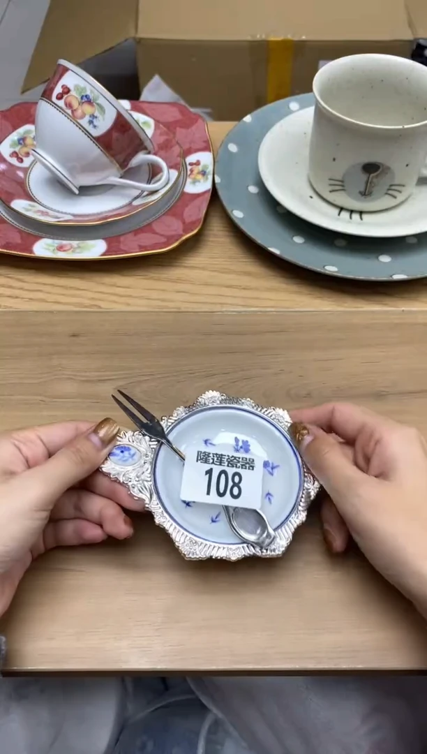 瓷片安**儿隆莲全球选好物精选