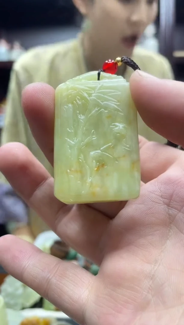 未镶嵌岫玉吊坠·