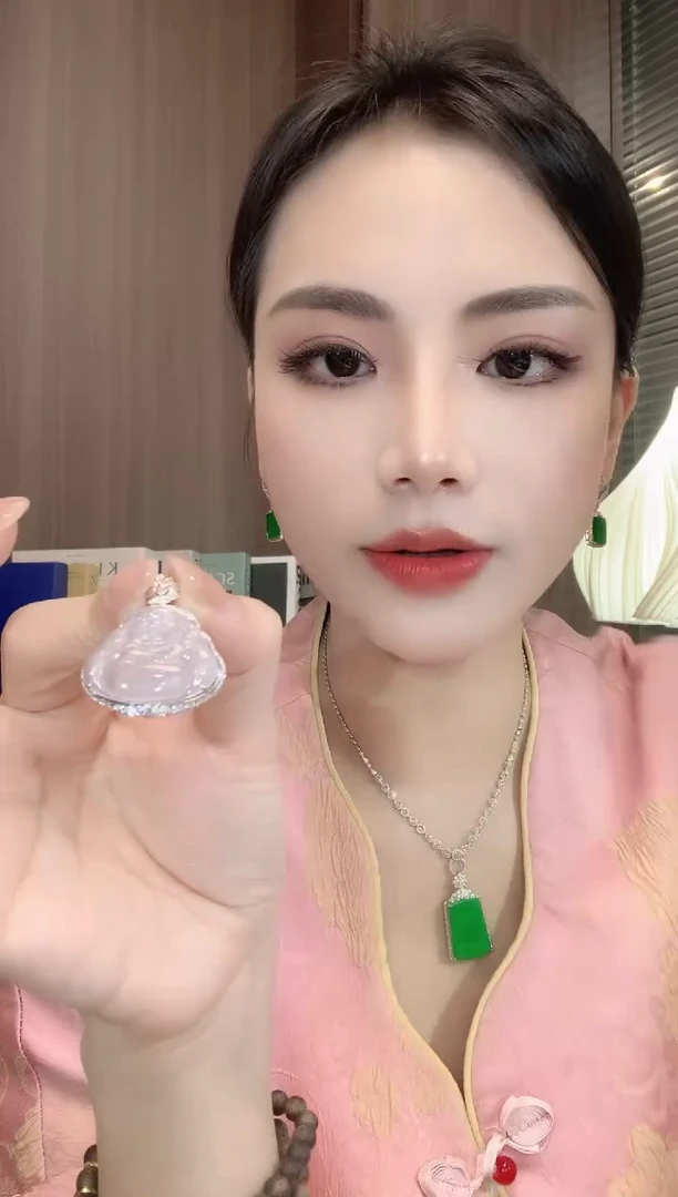 翡翠18K金镶嵌吊坠(不含链)A21 多样性发一件