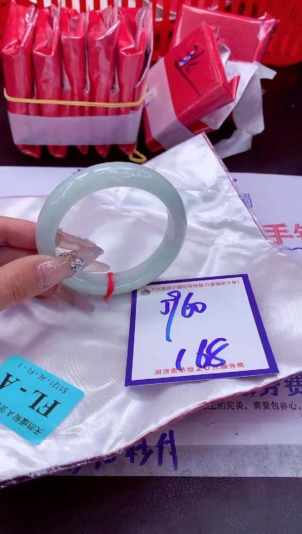 未镶嵌手镯翡翠11111111