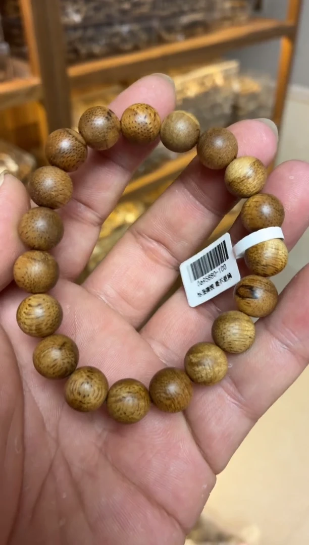 沉香手串 菩萨棋圆珠单圈1.1多样性发其一