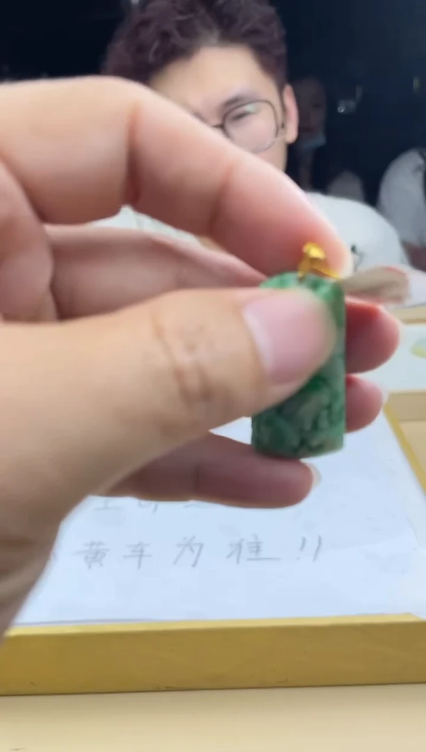 【闪购商品】定制翡翠未镶嵌      5145