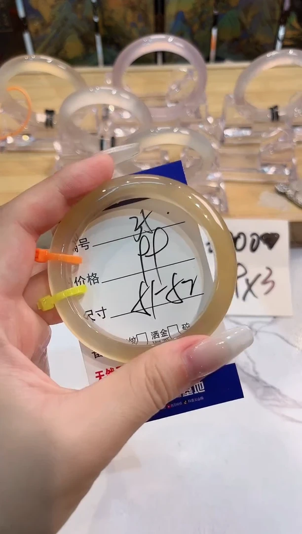 玛瑙/玉髓手镯未镶嵌35-LLL马黑1-51+