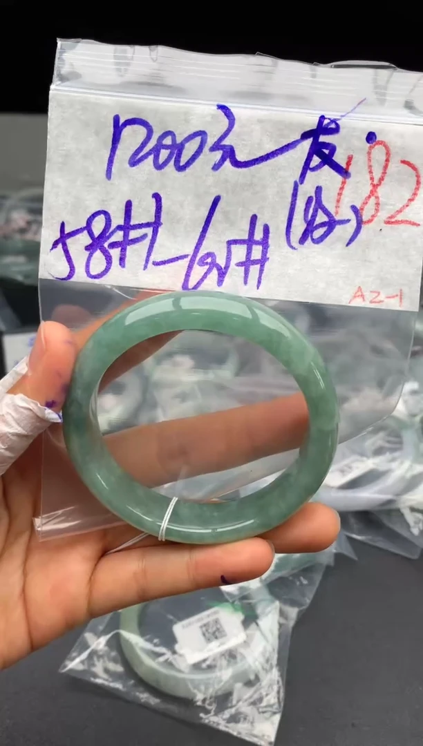 【闪购商品】定制翡翠未镶嵌毛货需精细抛光+多样性发货拍一发一