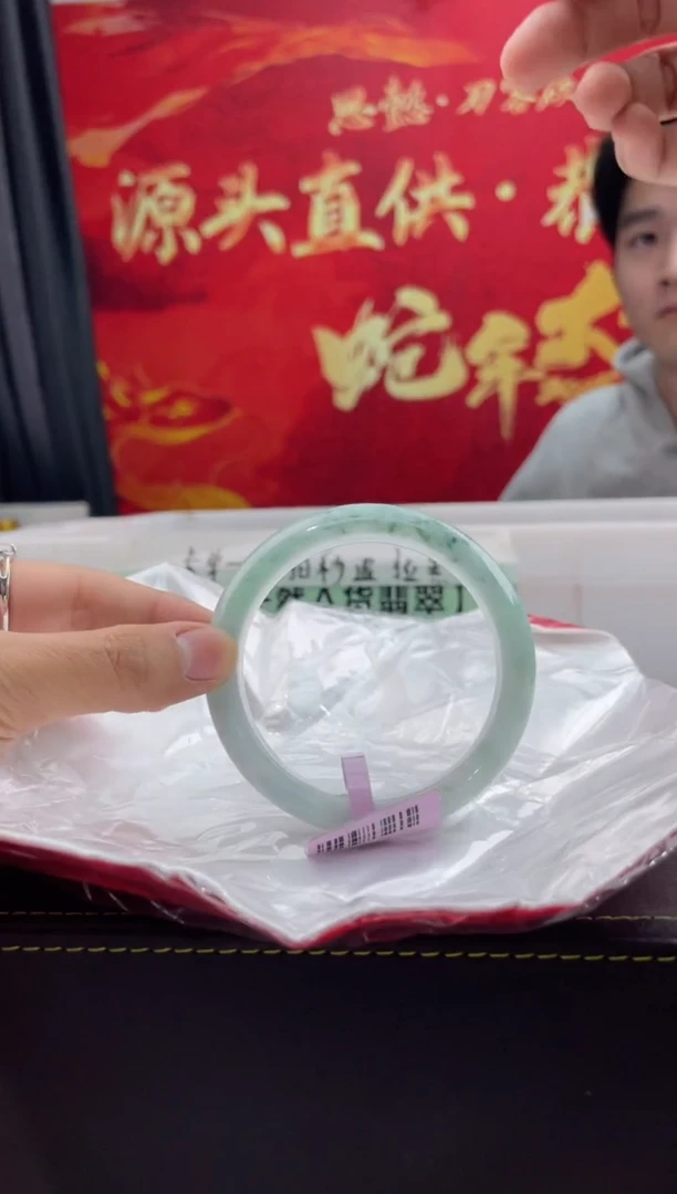 【闪购商品】翡翠手镯未镶嵌14翡翠手镯（微瑕）