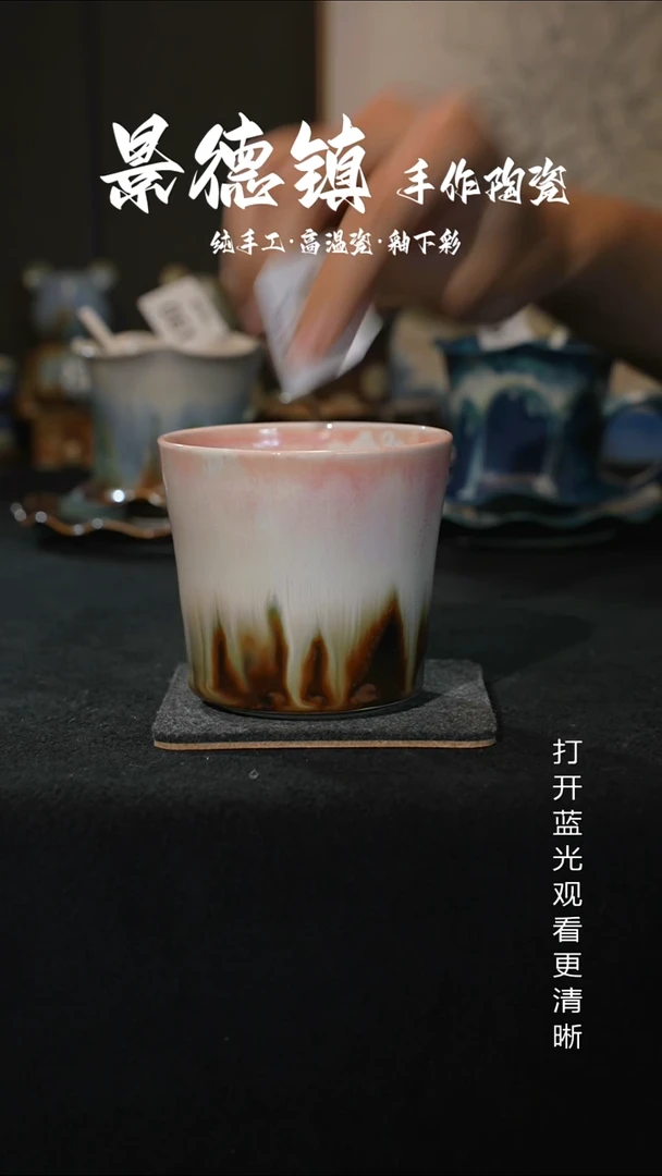 原创景德镇手工高温陶瓷077