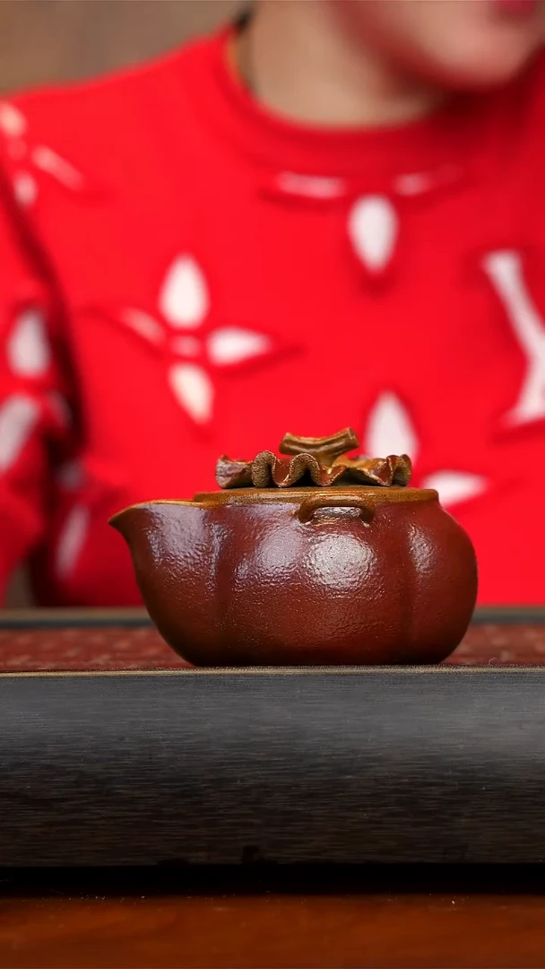 【闪购商品】紫砂茶壶柿子手抓壶柴烧