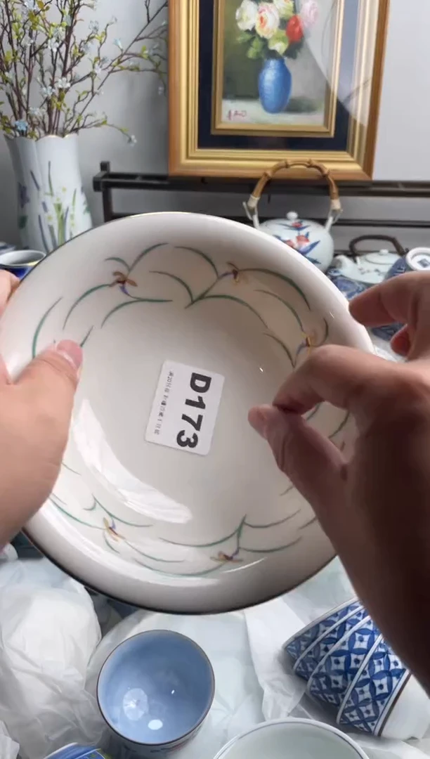 瓷片明****?173-D-