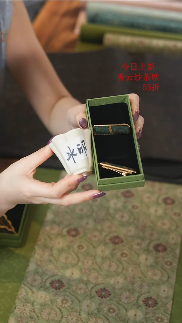 长条绿葫芦侧边夹一对