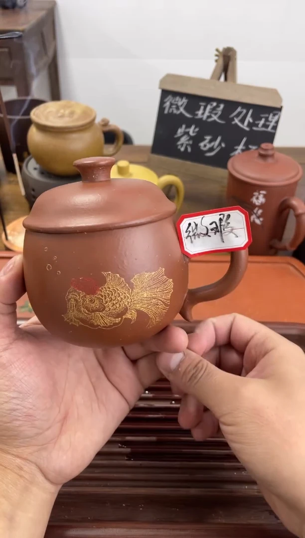 【闪购商品】紫砂茶杯微瑕处理介意勿拍粗砂红降坡鸿运当头