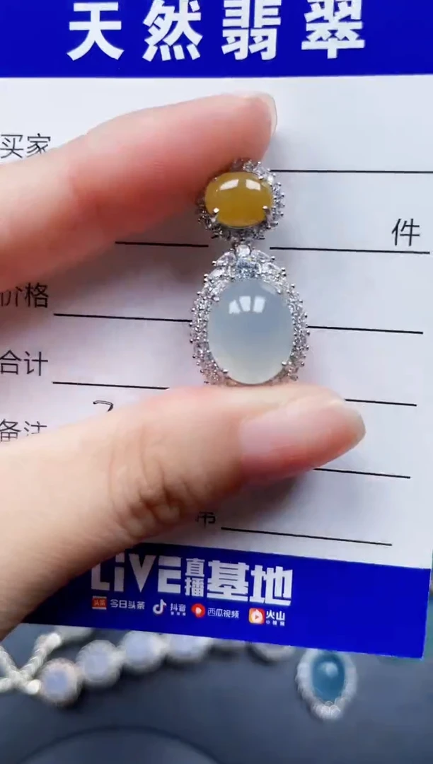 颈饰银S925镶嵌翡翠383