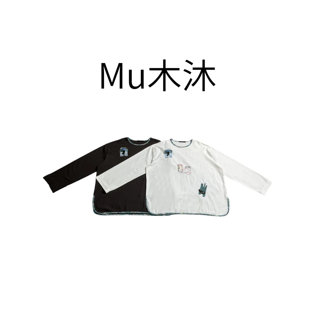 Mu木沐♠新品圆领绿边刺绣卡通长袖T恤