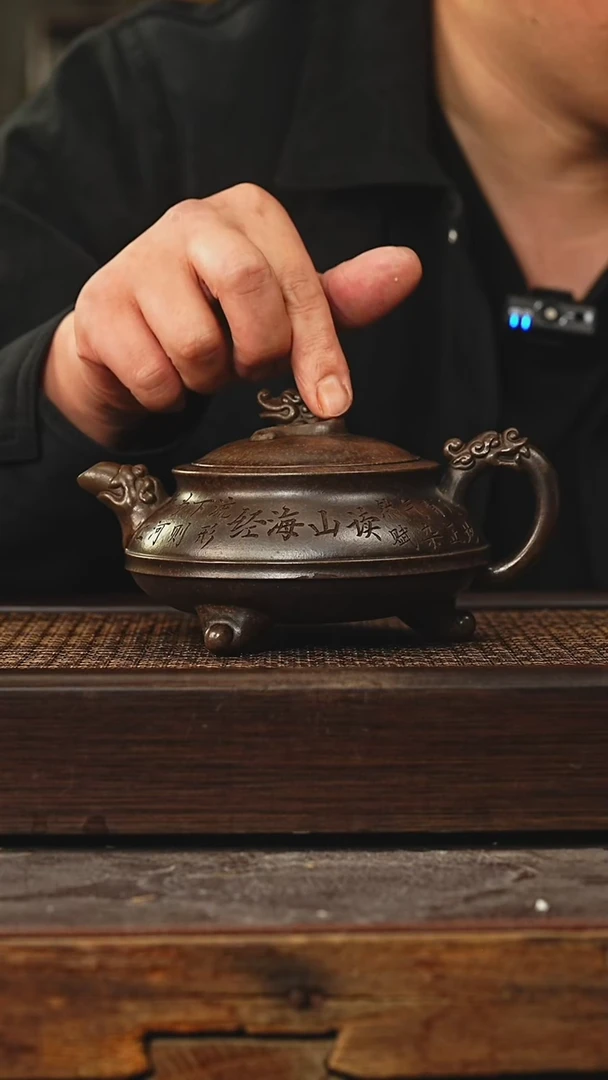 紫砂茶宠丁蜀镇紫砂壶