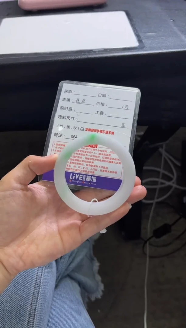 未镶嵌手镯定制翡翠君*定制手镯不退不换
