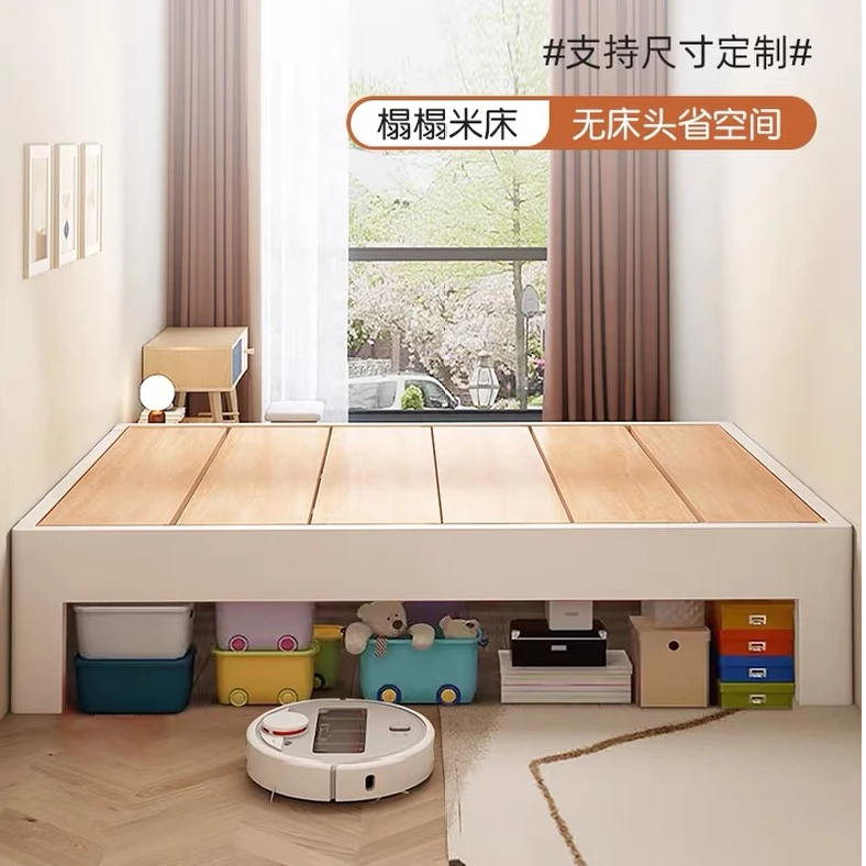 床实木榻榻米无床头床架双人床排骨架床无靠背床现代简约实木床