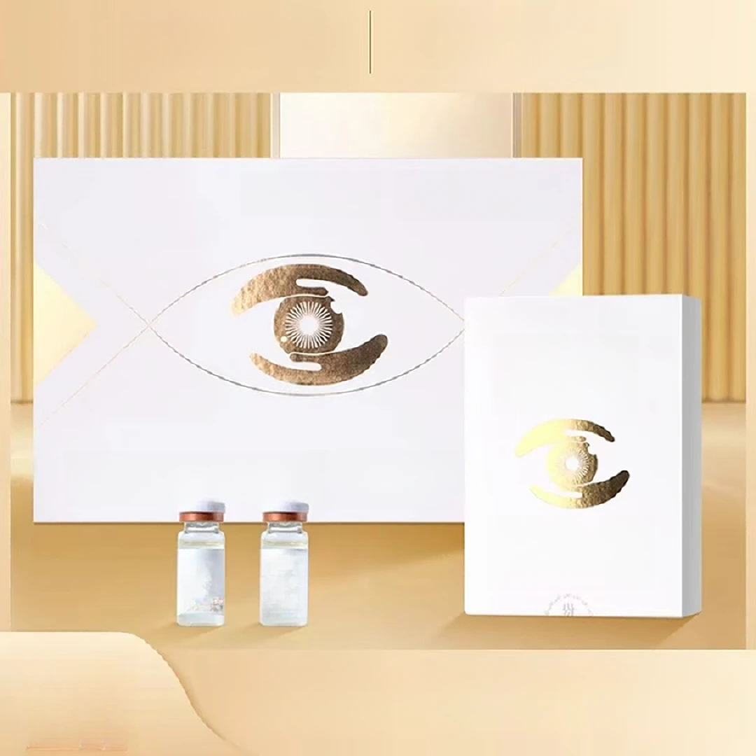 眼部护理套盒【2盒】