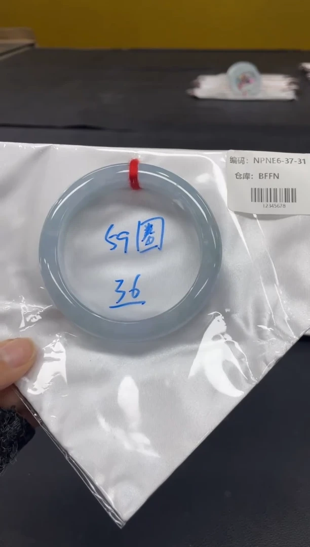 未镶嵌手镯翡翠翡翠手镯