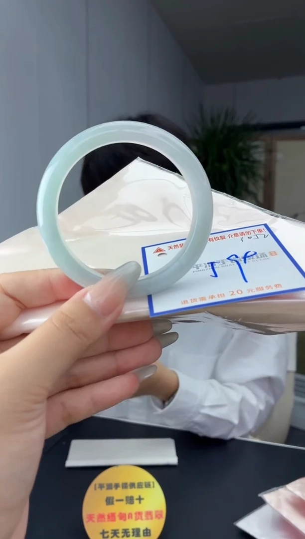 未镶嵌手镯翡翠111111111111