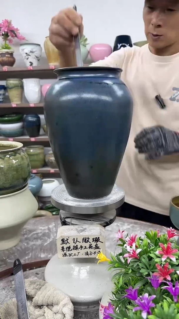 9月28号-高26口13瑕