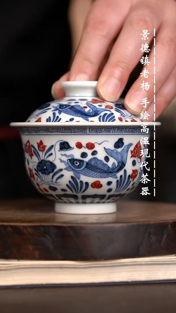 微瑕福利 现代瓷大布袋