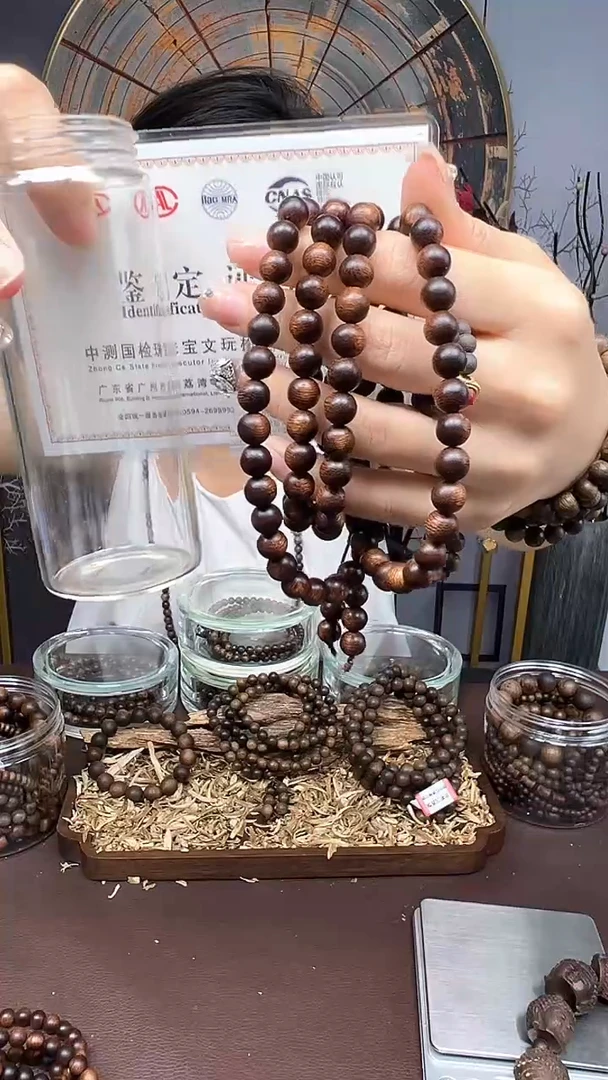 沉香碎屑沉香富森红土0.8玉化料