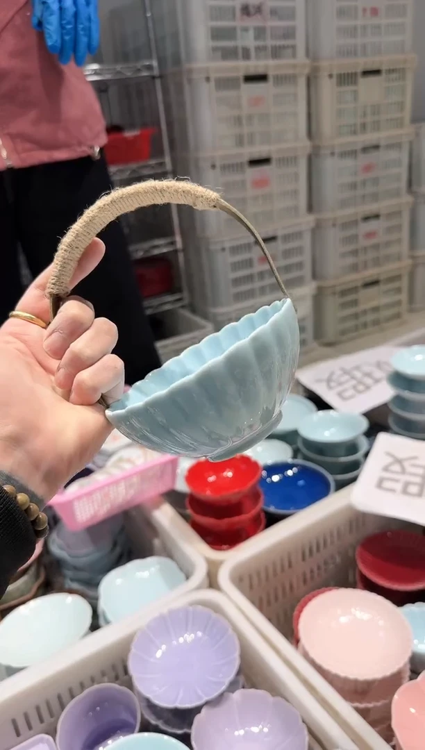 【闪购商品】微瑕库存 介意勿拍