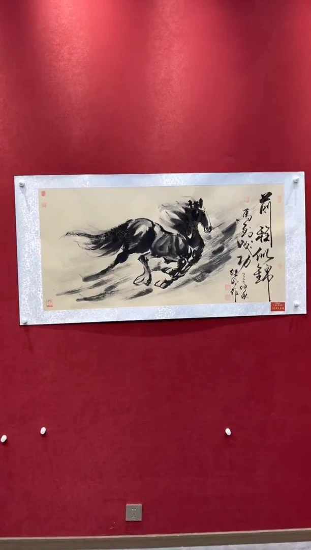 国画老师创作作品  64