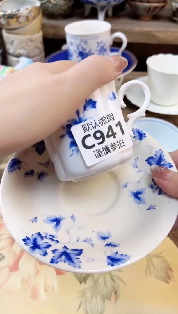 瓷片柒* 941