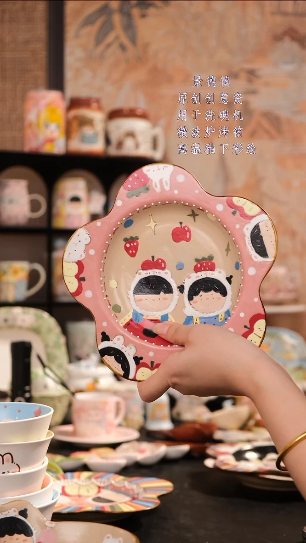 摆件旺的可以陶瓷设计款