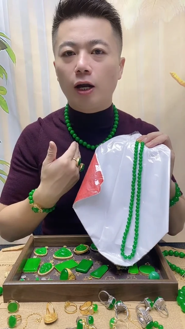 项链14K金镶嵌翡翠翡翠项链