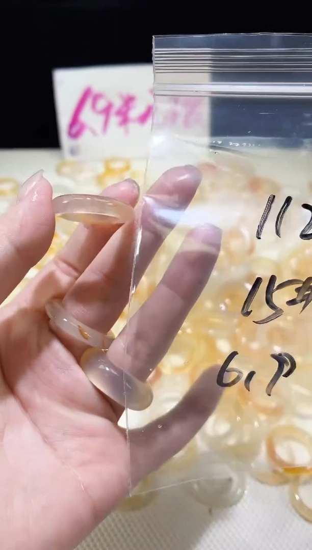 未镶嵌戒指玛瑙/玉髓112