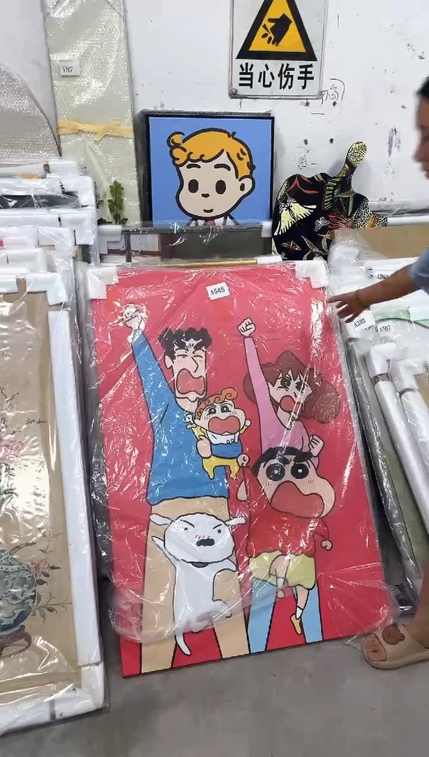 竖款仓库清货  默认瑕疵
