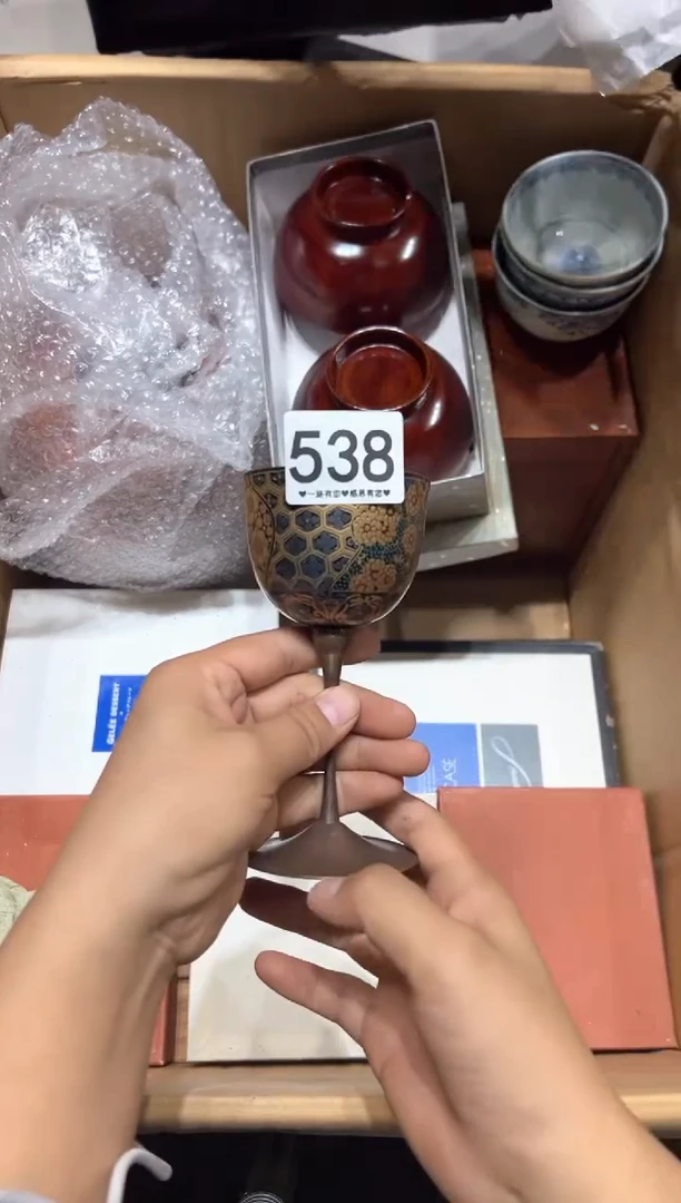 瓷片538........
