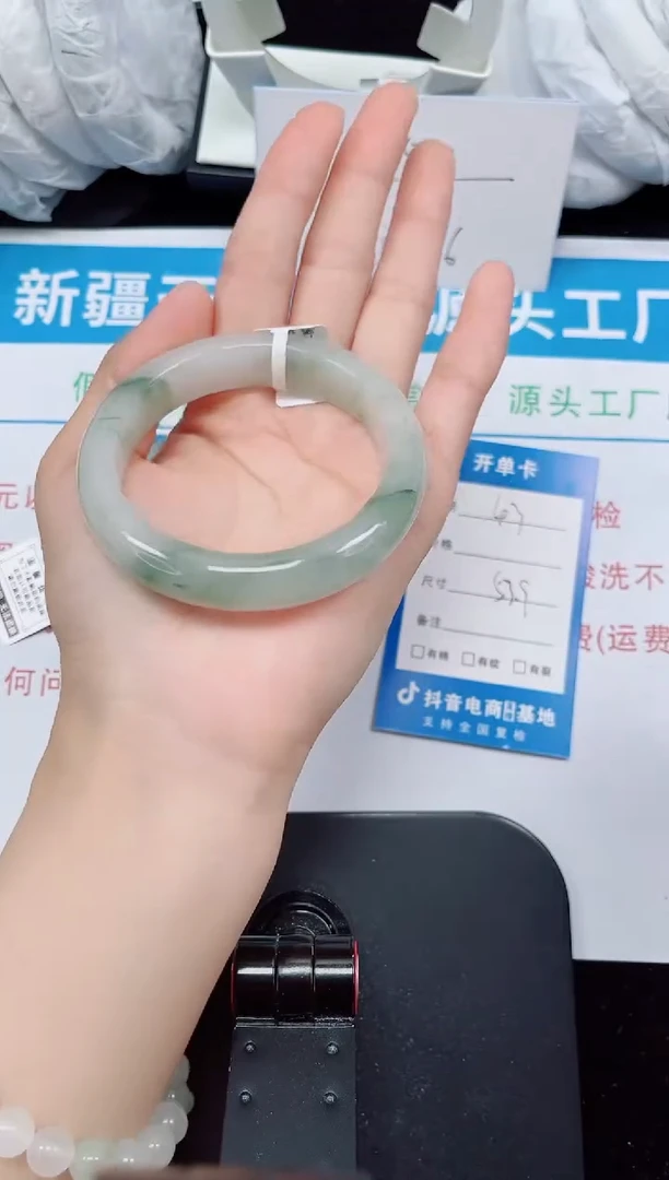 未镶嵌手镯石英质玉43-53/54