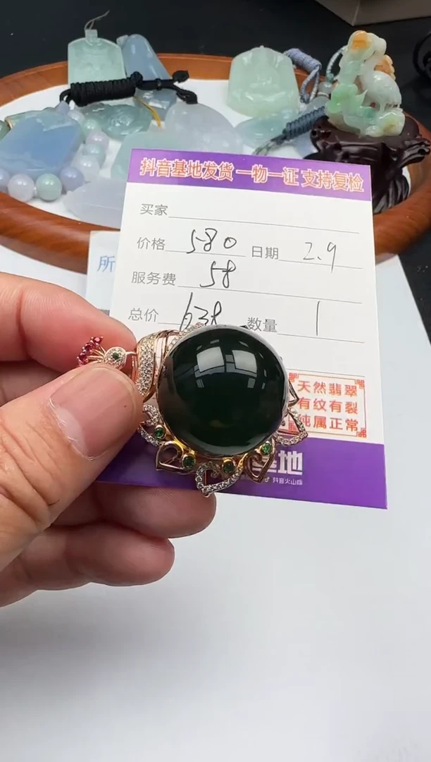 【闪购商品】琥珀裸石银S925镶嵌111111111111